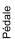 Pédale